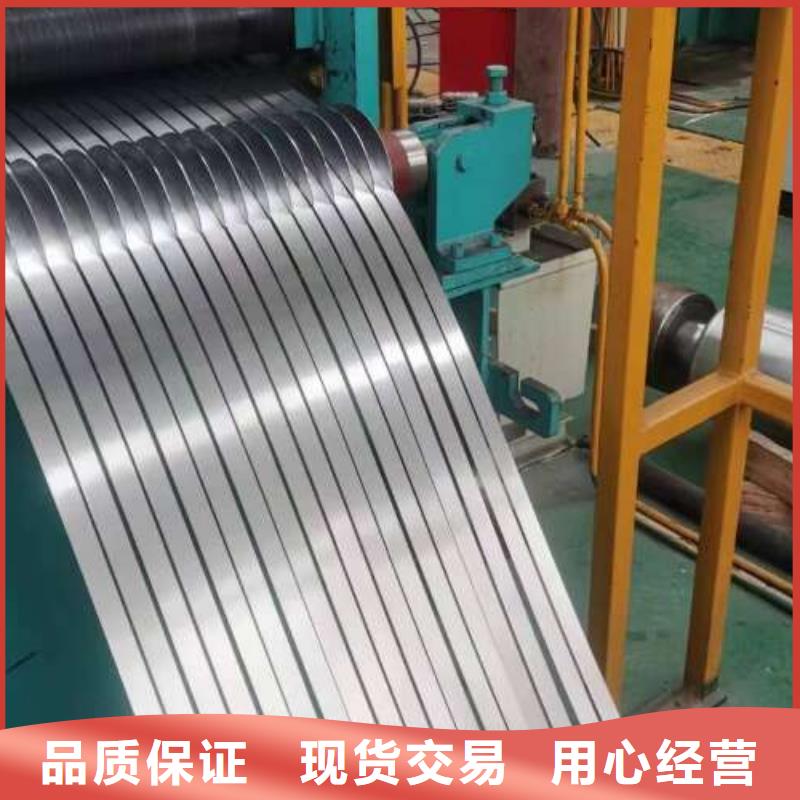 B180H1冷軋板自有廠家