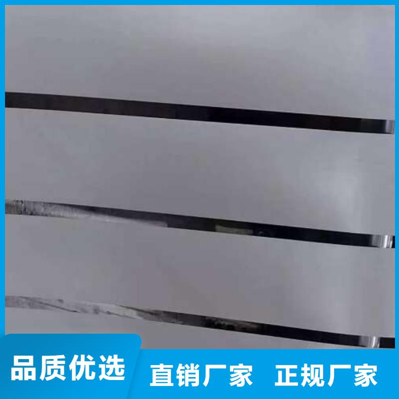 冷軋板卷熱軋卷廠家直銷貨源充足工藝精細(xì)質(zhì)保長久