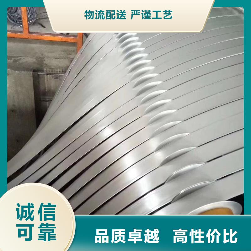 盤錦Q/BQB 420 B260LYD+ZM寶鋼鍍鋁鋅鎂零售 價(jià)格優(yōu)惠 品質(zhì)保證 質(zhì)保書 歡迎質(zhì)詢 量大從優(yōu)可月結(jié) 鍍鋁鋅鎂板卷