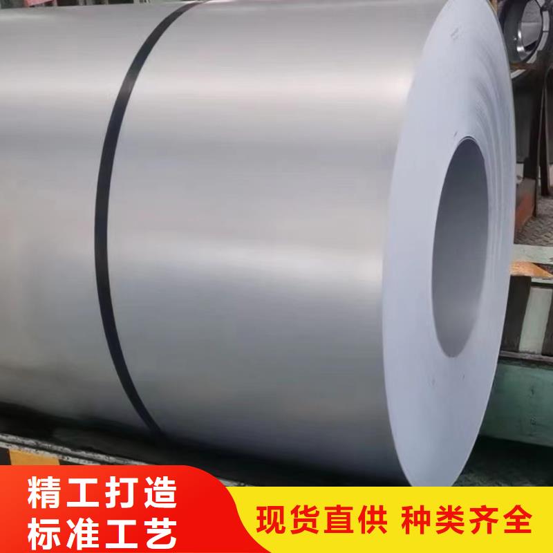 秦皇島MS. 50002 FBC440Y580TGI60/60 UMS. 克萊斯勒汽車鋼標準 鍍鋅板 鍍鋅卷 試模量產 一張起售 價格優惠 各大鋼廠