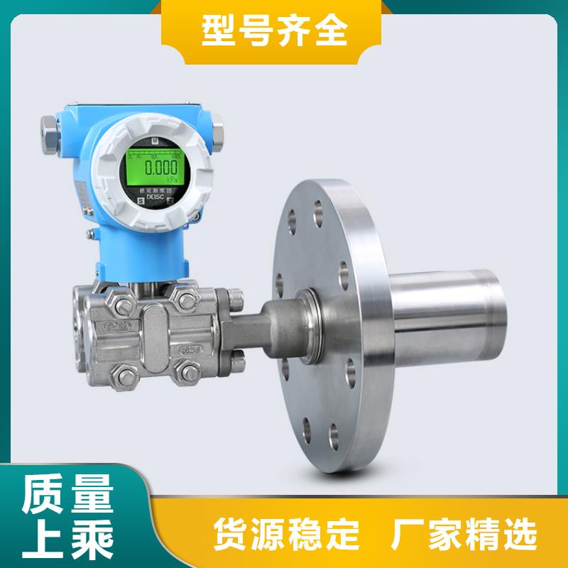 橫河壓力變送器操作柱品質(zhì)信得過本地供應商