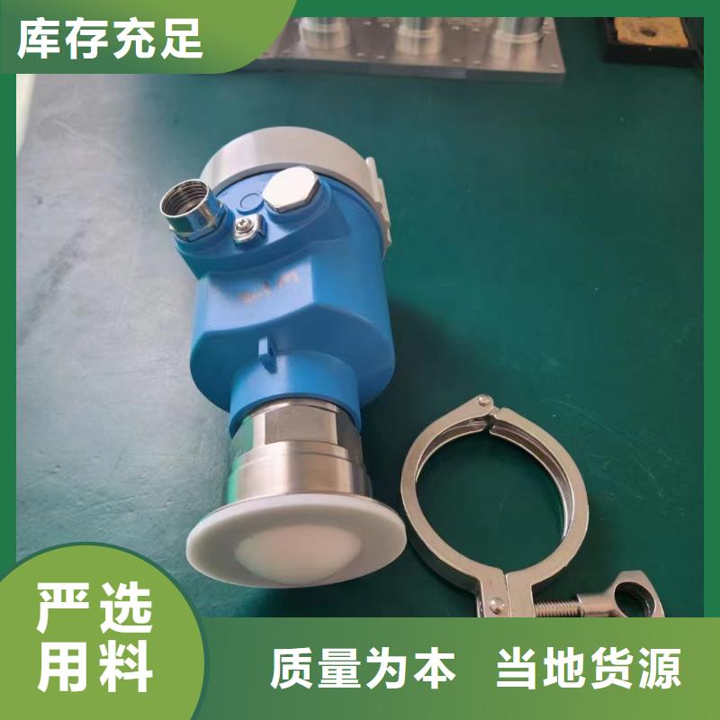 【橫河壓力變送器】-雙金屬溫度計商家本地貨源
