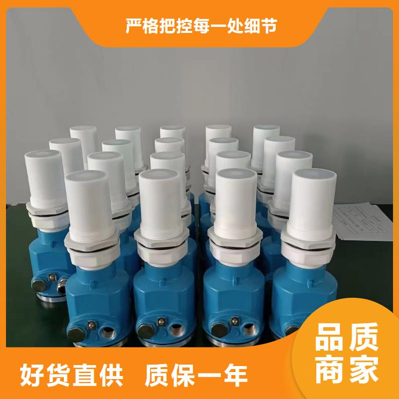 橫河壓力變送器【高低壓配電柜】優選廠家當地制造商