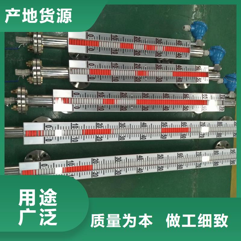 橫河壓力變送器_氟塑料電纜按需定做匠心品質