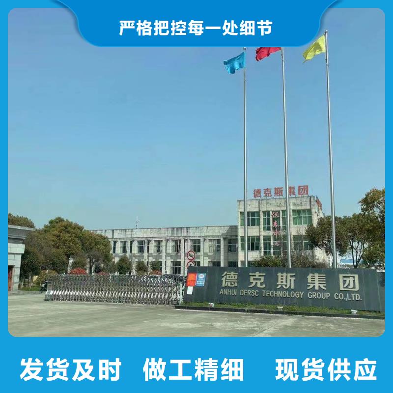 【橫河壓力變送器,非金屬柔性補償器讓利客戶】廠家直銷貨源充足