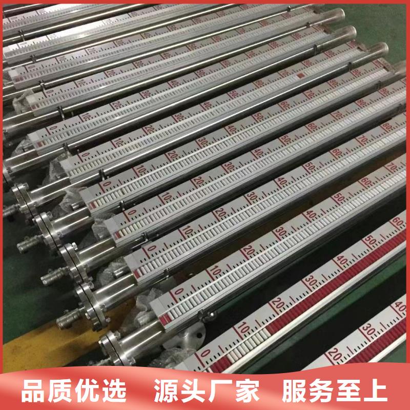 橫河壓力變送器,屏蔽電纜工廠直銷本地制造商