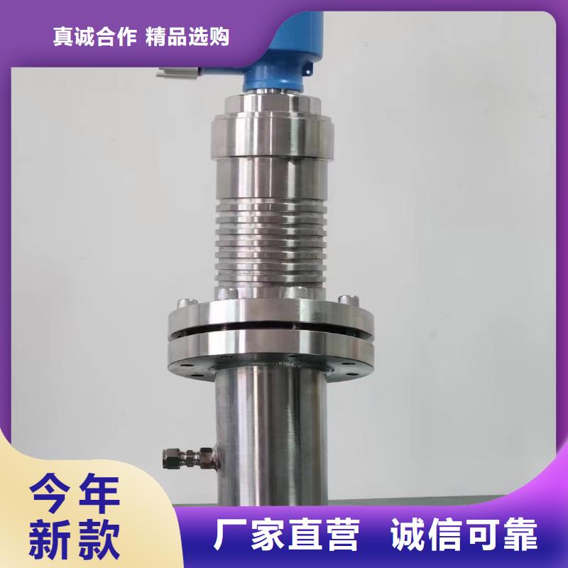 橫河壓力變送器-磁性液位計遠傳工藝層層把關當日價格