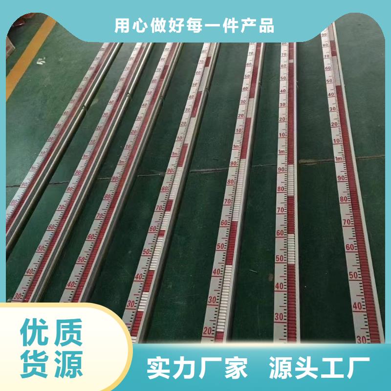 橫河壓力變送器磁翻板液位計我們更專業免費寄樣