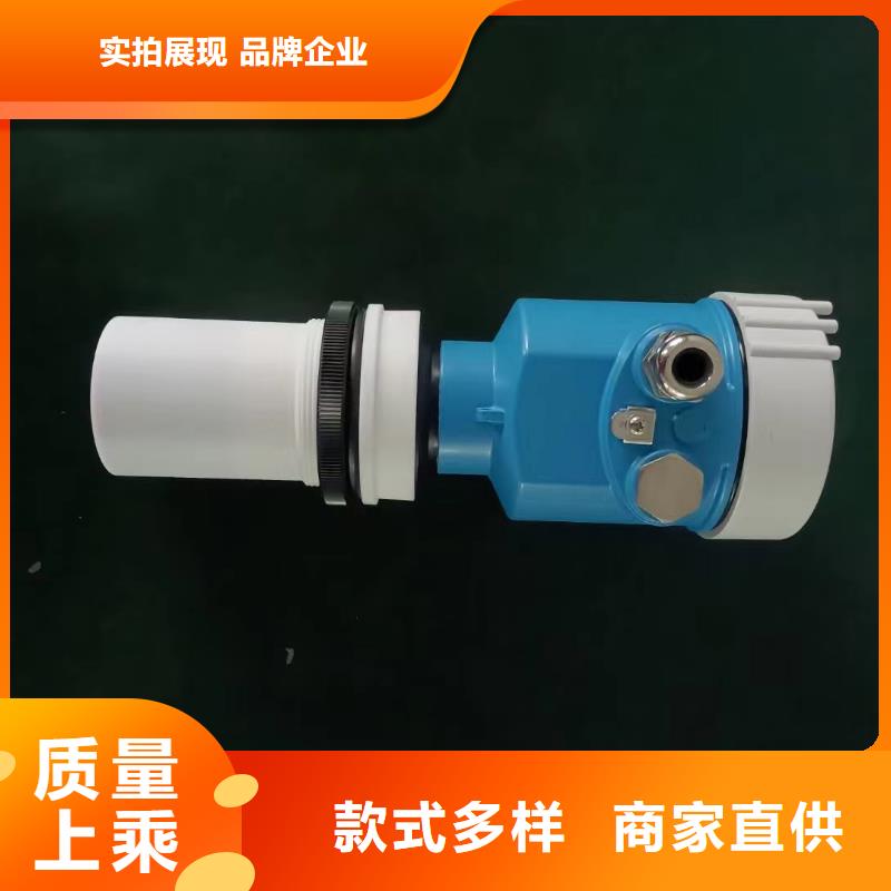 橫河壓力變送器機(jī)車電纜專業(yè)信賴廠家當(dāng)?shù)毓?yīng)商