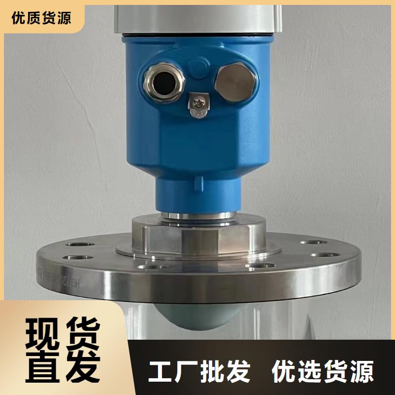 橫河壓力變送器磁性液位計遠傳定制定做當?shù)厣a(chǎn)商