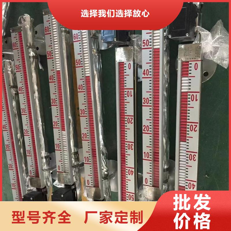 橫河壓力變送器卷筒電纜貨源足質量好本地經銷商