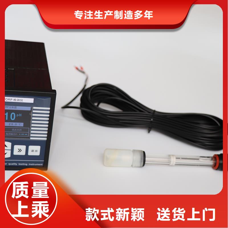 橫河壓力變送器鎧裝電纜隨到隨提質(zhì)優(yōu)價(jià)廉