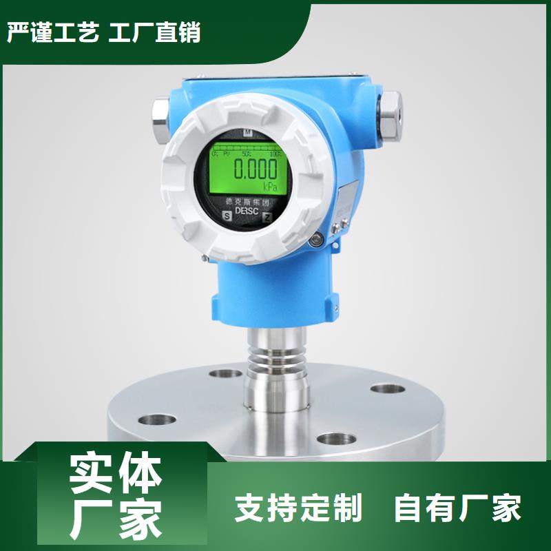 橫河壓力變送器硅橡膠電纜工廠直供廠家規格全