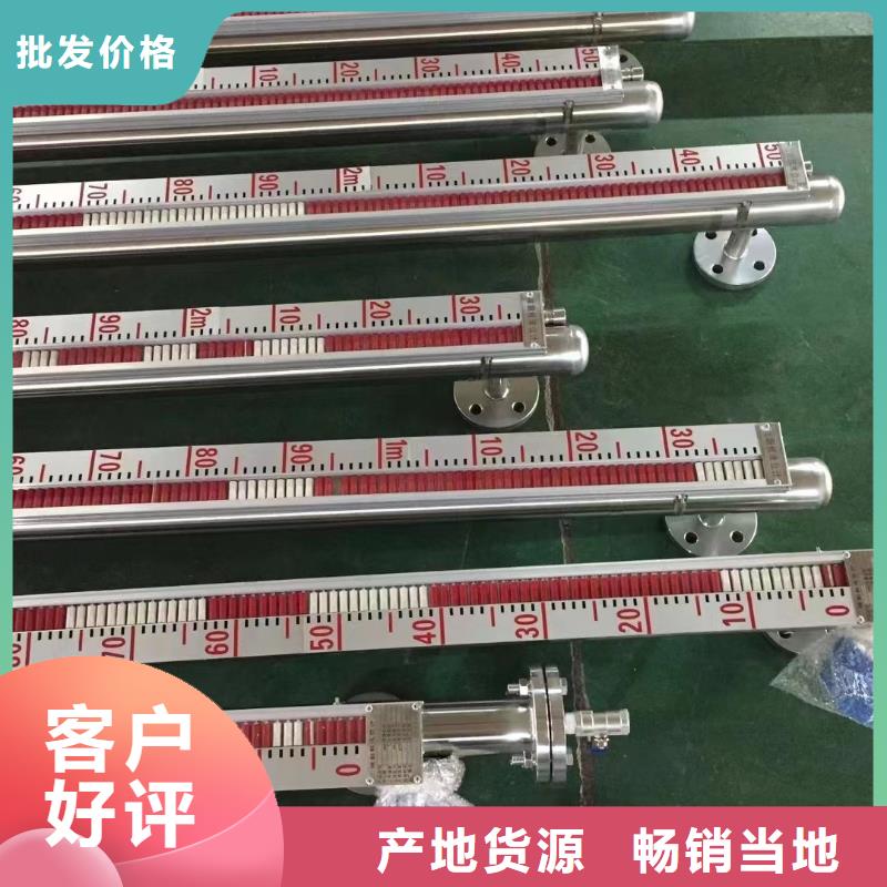 橫河壓力變送器母線品質有保障當日價格