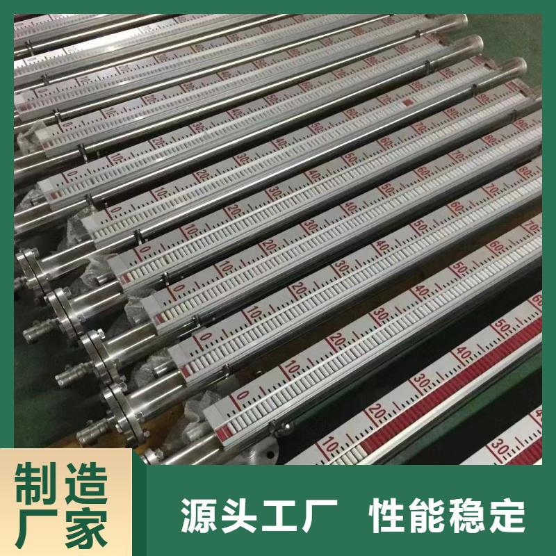橫河壓力變送器高精度雷達物位計現貨充足誠信商家