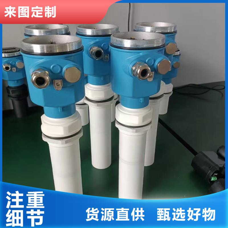 橫河壓力變送器【高低壓配電柜】供您所需廠家采購