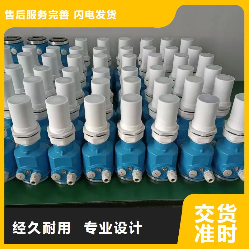 【橫河壓力變送器耐寒電纜從源頭保證品質】本地公司