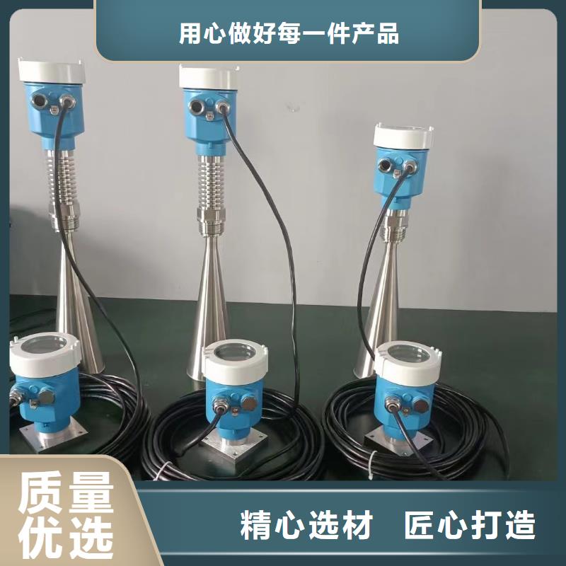 橫河壓力變送器-電伴熱帶產地批發歡迎新老客戶垂詢