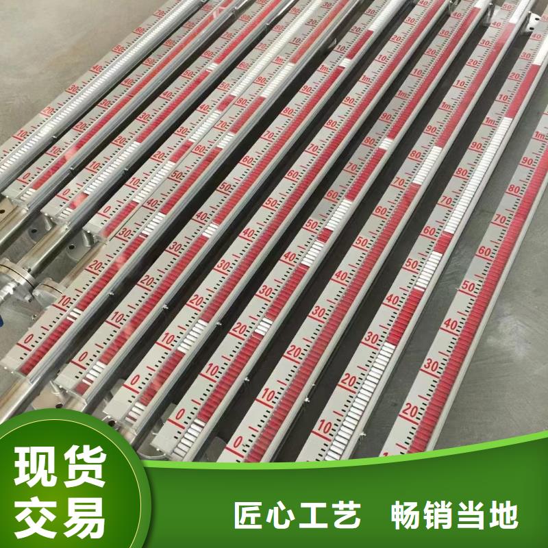 橫河壓力變送器通信電纜源頭廠源頭貨本地生產(chǎn)廠家