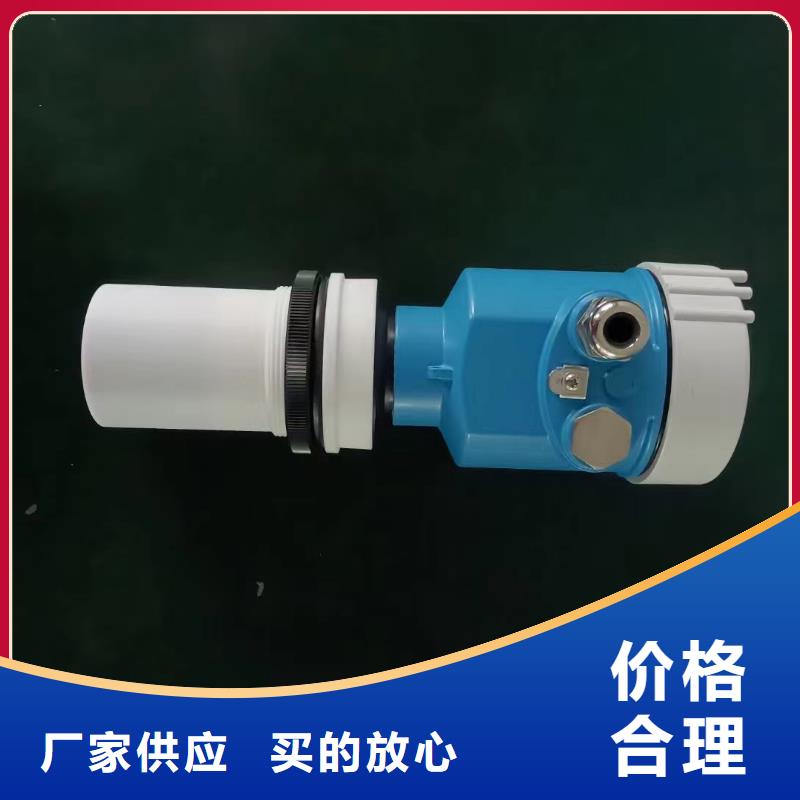 橫河壓力變送器差壓單晶硅變送器廠家直銷大量現(xiàn)貨同城經(jīng)銷商