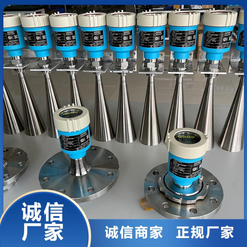橫河壓力變送器,溫度傳感器現貨定制零售批發