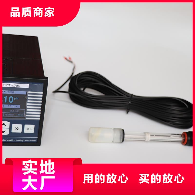 【橫河壓力變送器】高低壓配電柜質量可靠保障產品質量