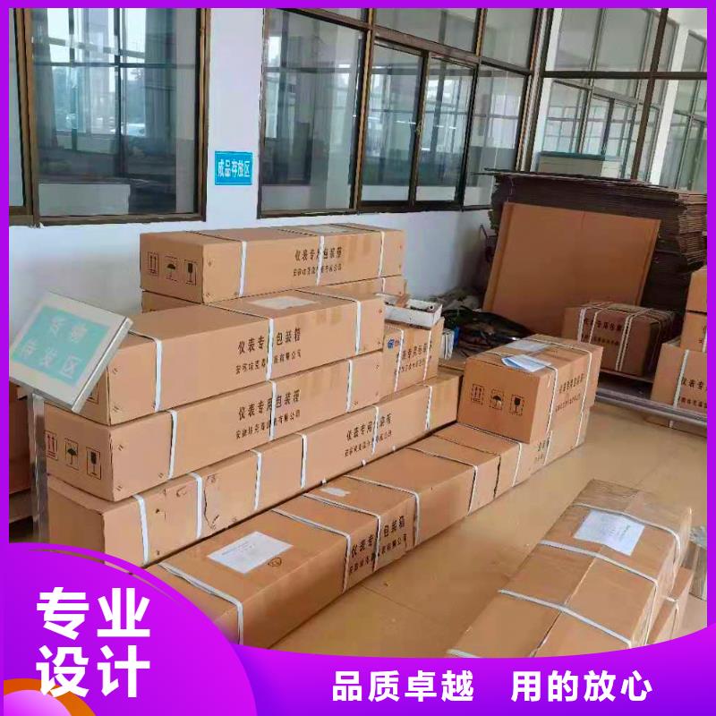 橫河壓力變送器通信電纜發貨迅速經驗豐富質量放心