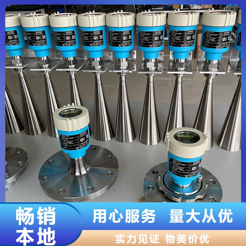 橫河變送器EJA110A-EMS4A-92DA/NF1專業設計