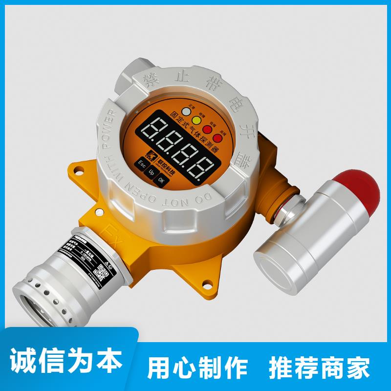 3051CG5A02A1AB3H2L4M5I5表壓變送器廠家品控嚴格
