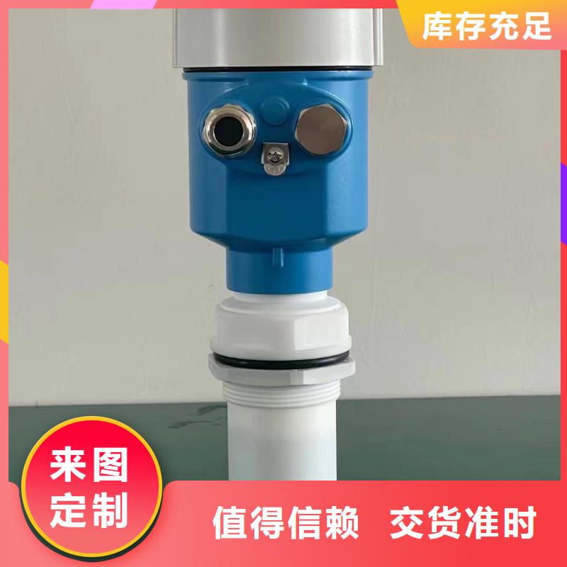 3051CD2A02A1AB3H2L4M5E5差壓變送器】原料層層篩選