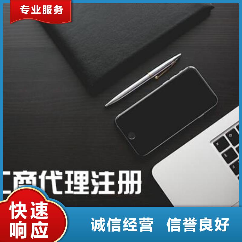運輸許可證、			找海華財稅拒絕虛高價