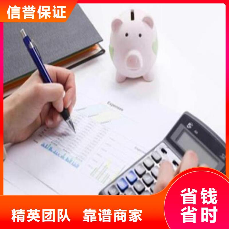 宜賓筠連縣醫(yī)療器械經(jīng)營許可證 代理機(jī)構(gòu)會(huì)跑路嗎?