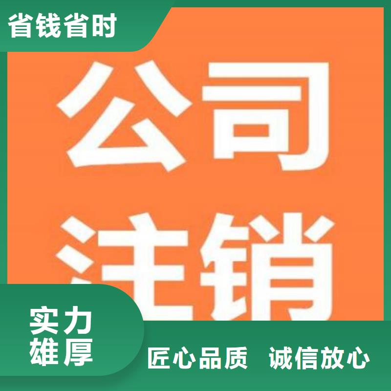 綿陽 代賬公司會記錯賬嗎? @海華財稅