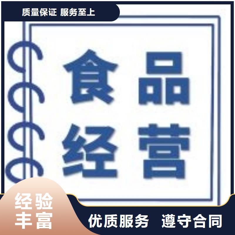 公司解非,财务信息咨询省钱省时2024公司推荐