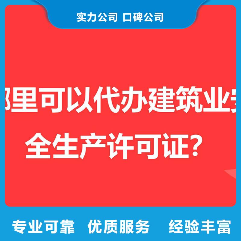 巴中南江公司注冊流程及需要的材料售后無憂海華財稅靠譜