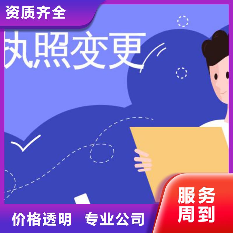 公司解非_【【展覽服務】】質量保證本地貨源