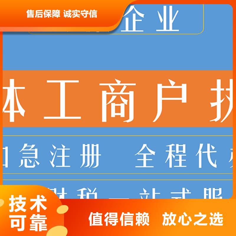 公司解非_咨询工程造价承接附近制造商