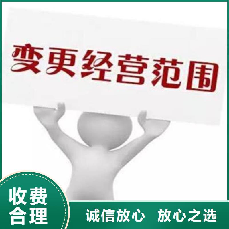 公司解非企业形象策划有实力当地厂家