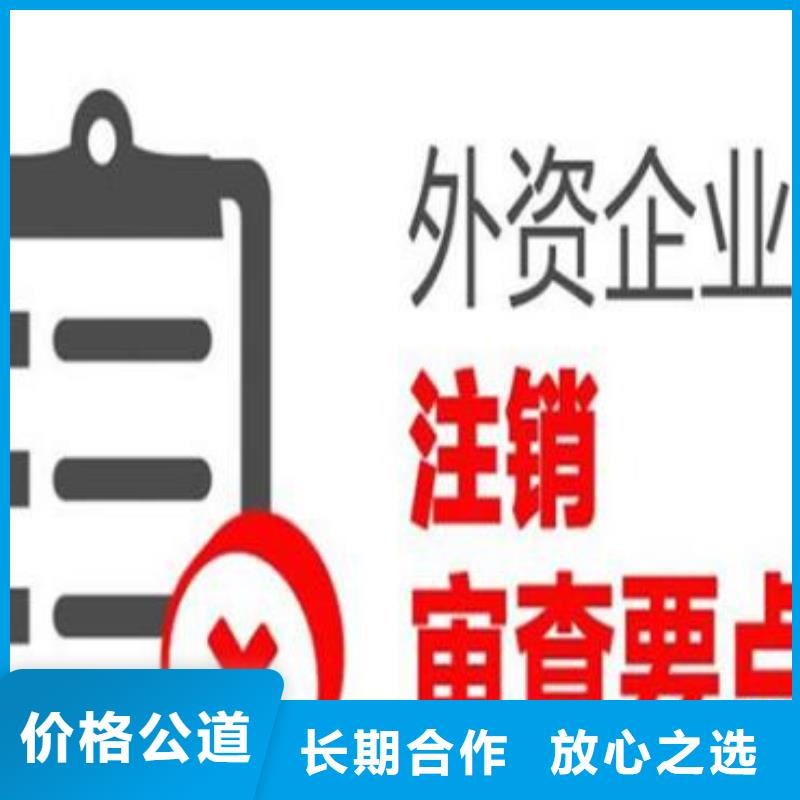 公司解非【企业形象策划】价格公道{当地}生产商