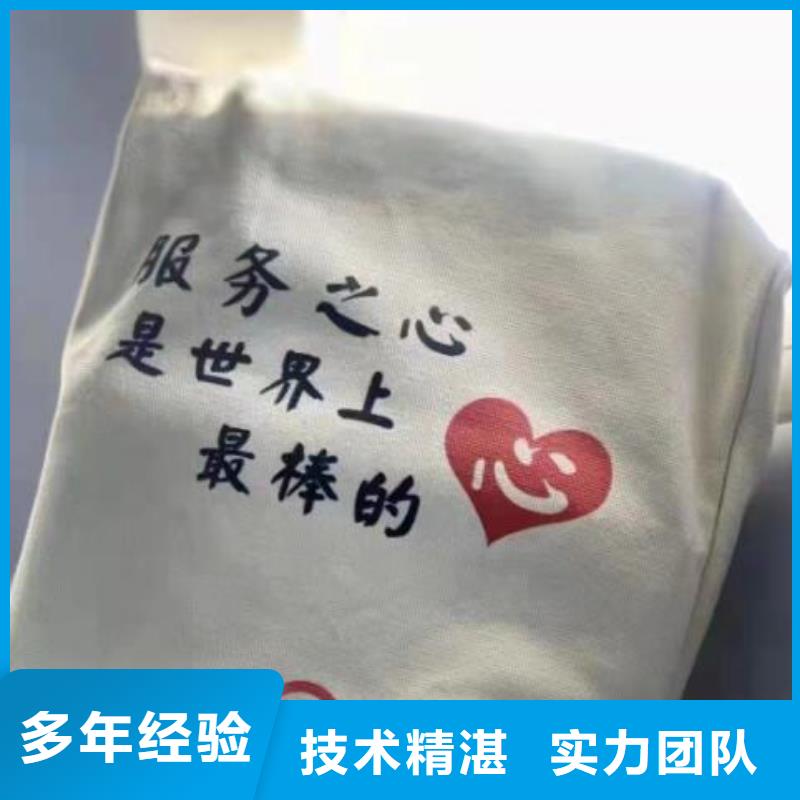 公司解非【公司注冊】從業經驗豐富同城生產商