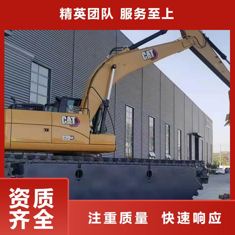 泸州
两栖挖掘机出租销售价
