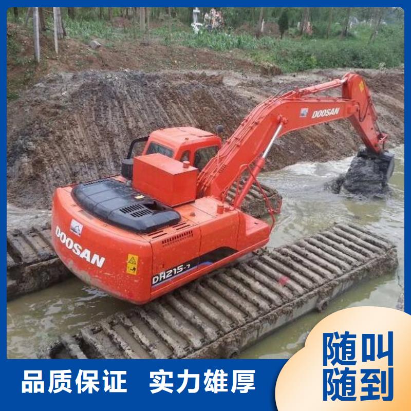 保定賣水上漂挖掘機的經銷商