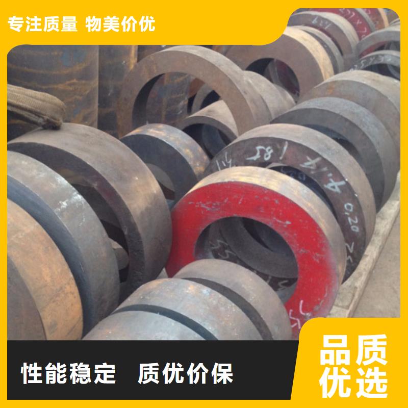 無縫鋼管流體管大量現貨本地供應商
