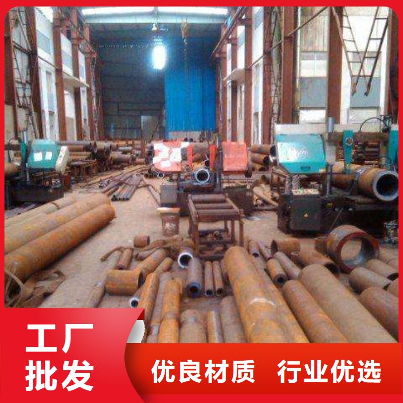 無縫鋼管低中壓鍋爐管廠家極速發貨優質原料
