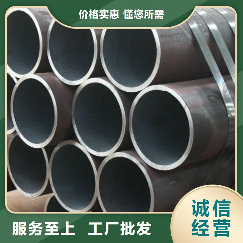 江蘇鹽城42crmo無縫管切割