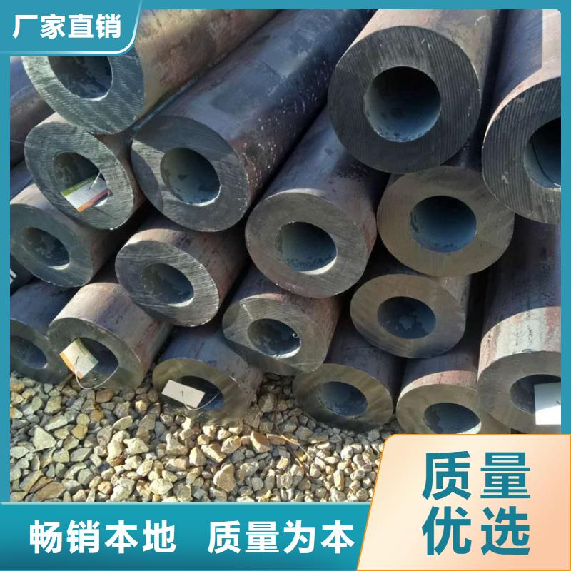 無縫鋼管_厚壁鋼管廠廠家型號齊全本地經銷商