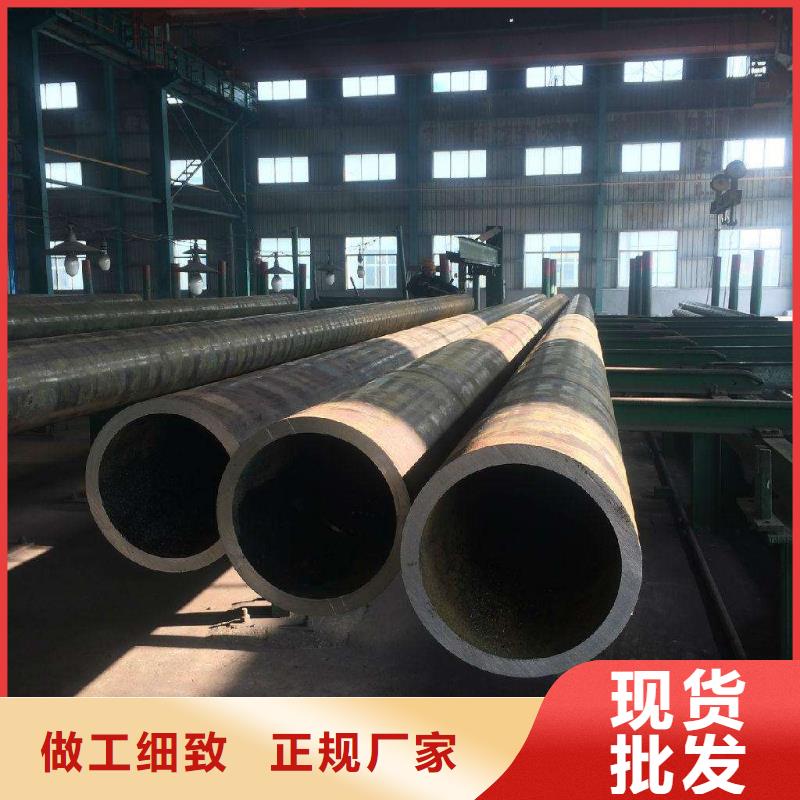 無縫鋼管,精密鋼管廠家專心專注專業多種優勢放心選擇