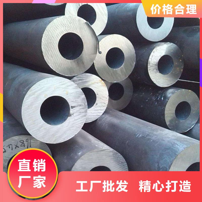 銅陵20#大口徑鋼管切割