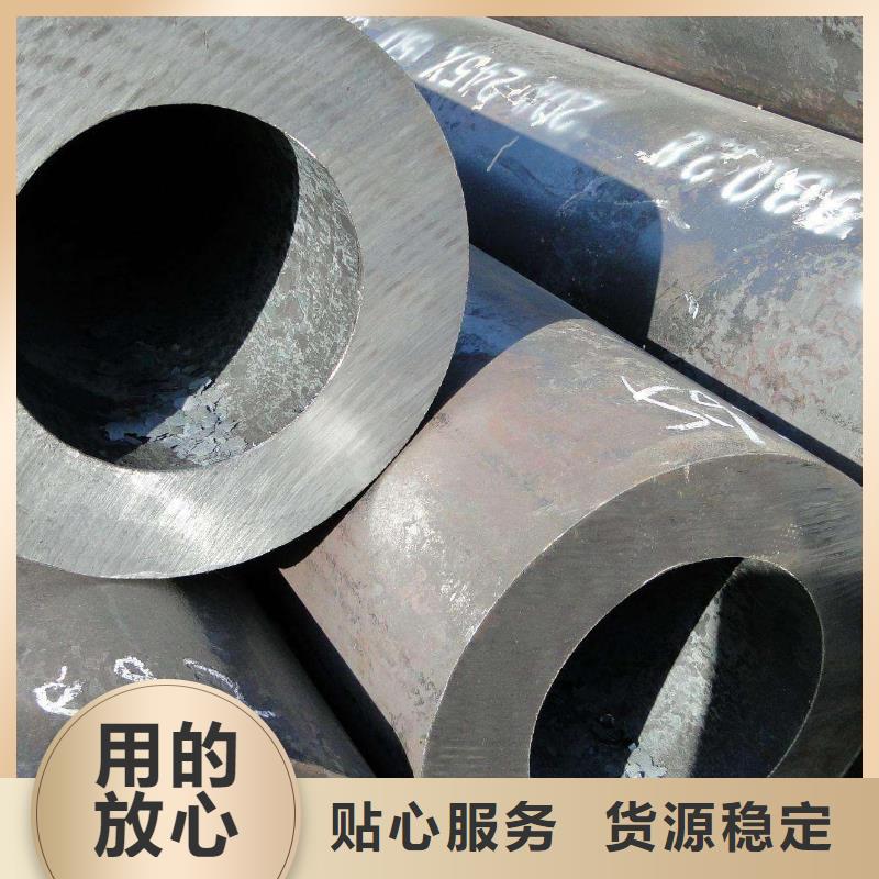 【無縫鋼管,大口徑無縫鋼管廠家生產型】同城制造商