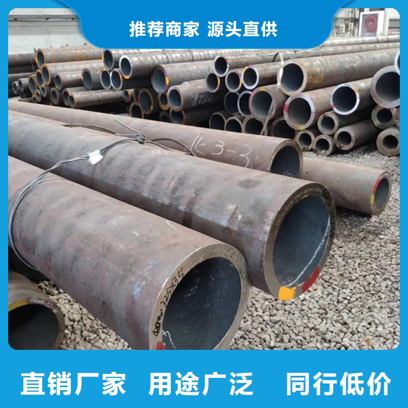 【無縫鋼管流體管廠家廠家直營】讓客戶買的放心